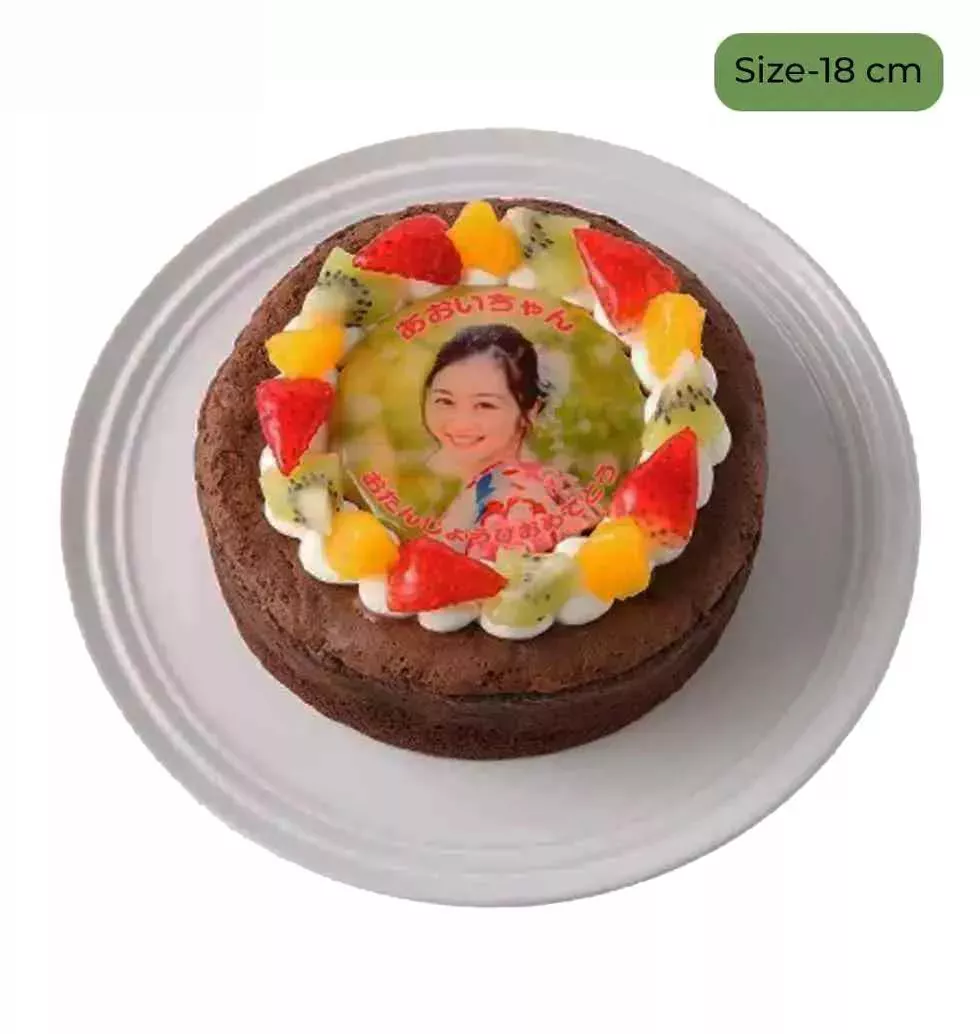 Chocolate Cake Decorated with Picture